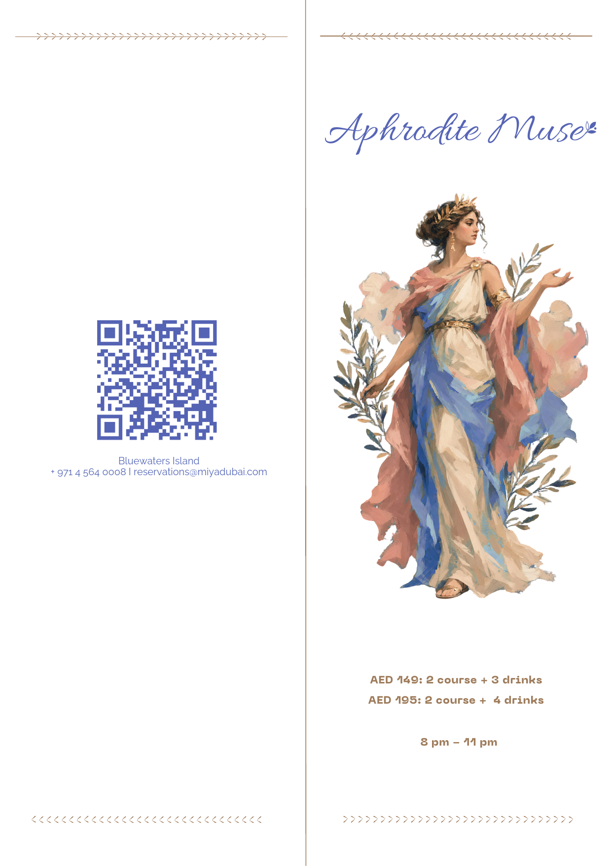 View PDF in browser